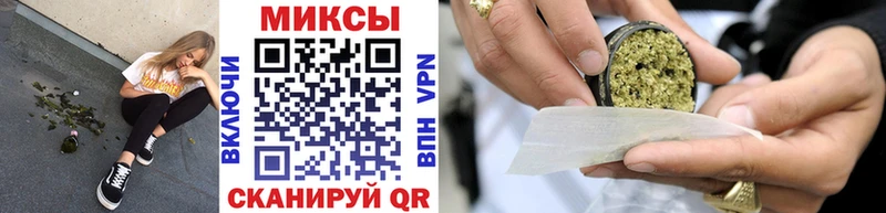 kraken зеркало где найти наркотики Невинномысск Бутират GHB
