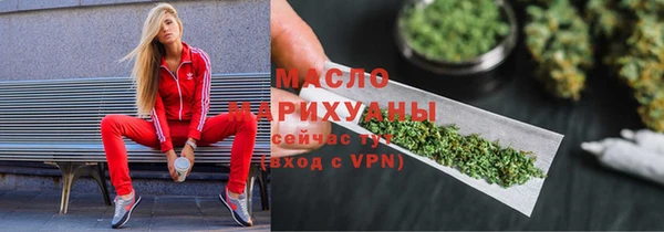 меф VHQ Богородицк