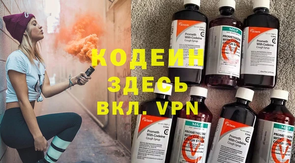 дмт Богданович