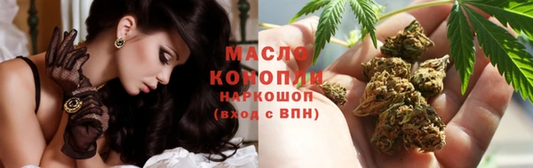 меф VHQ Богородицк