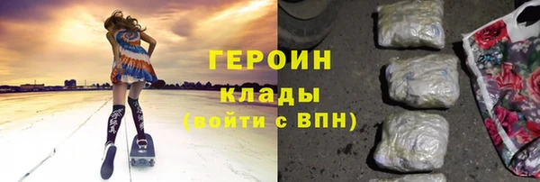 дмт Богданович