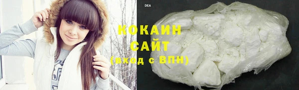 хмурый Бронницы
