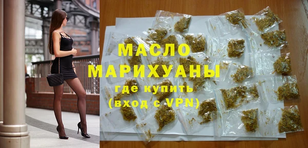 меф VHQ Богородицк