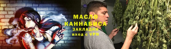 хмурый Бронницы