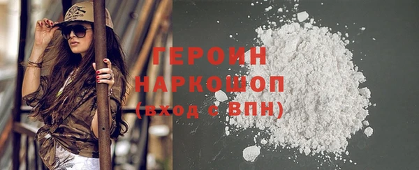 меф VHQ Богородицк