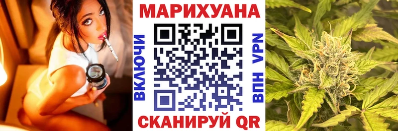 цены наркотик  Невинномысск  Марихуана семена 
